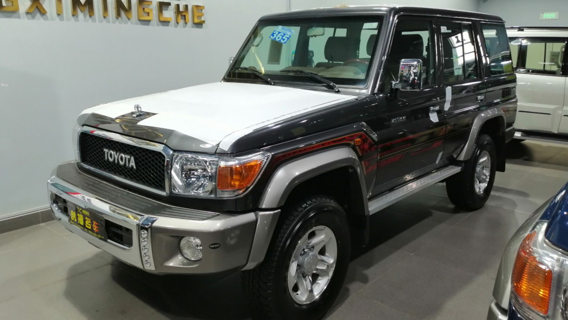 File:Toyota Land Cruiser J70 LWB facelift II China 2019-03-20.jpg