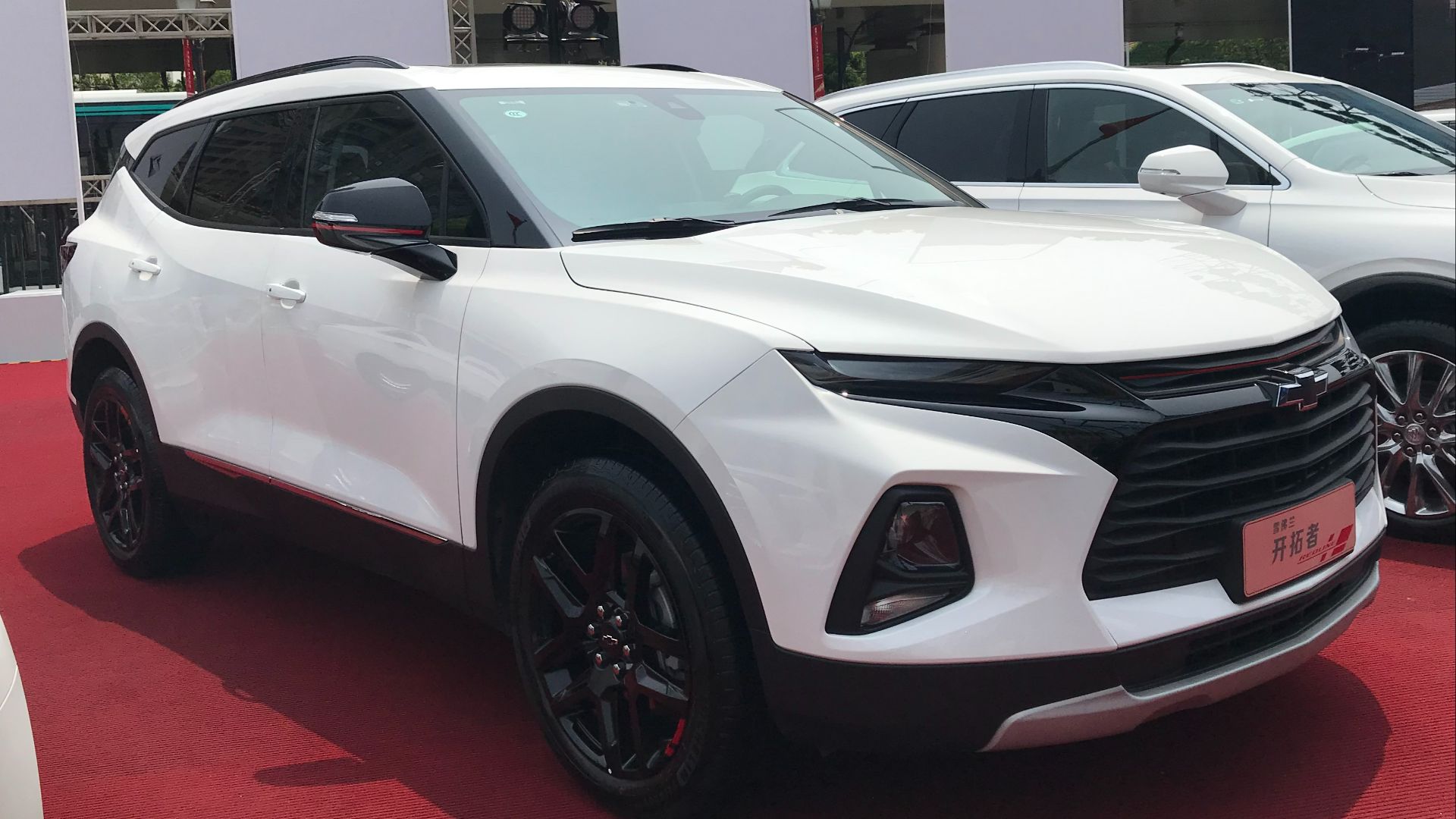 File:Chevrolet Blazer 001.jpg