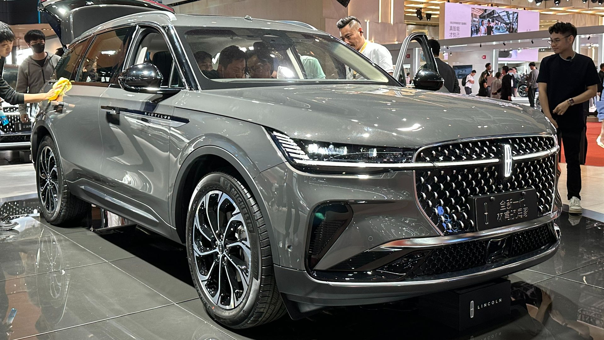 File:Lincoln Nautilus II 003.jpg