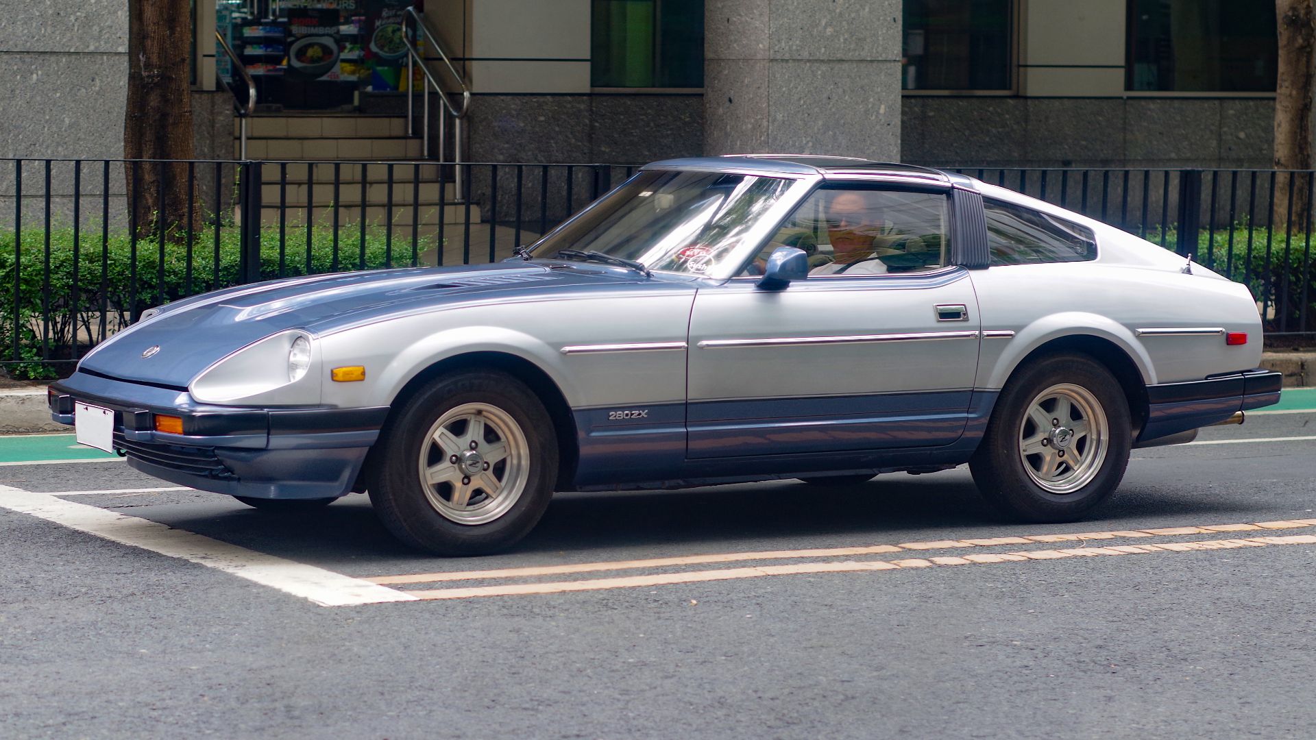 File:1983 Datsun 280ZX, front left.jpg