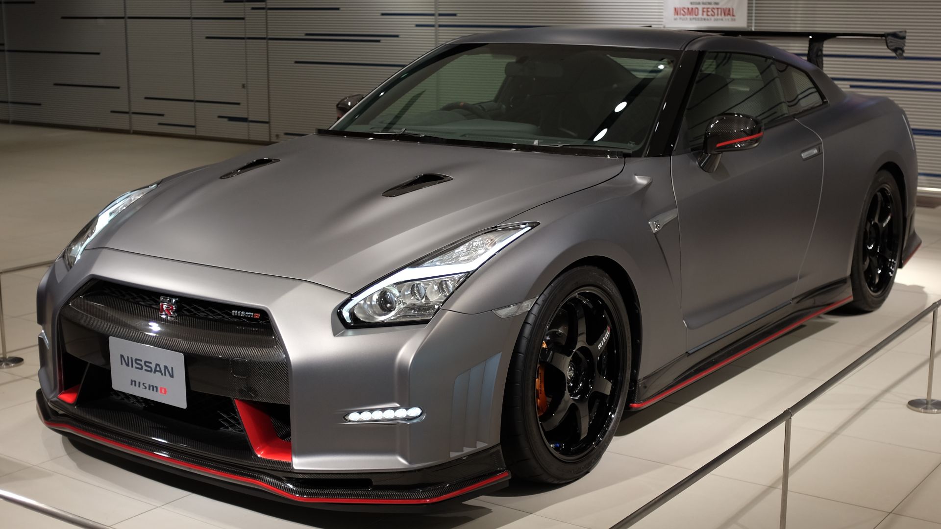 File:Nissan GTR Nismo 01.jpg