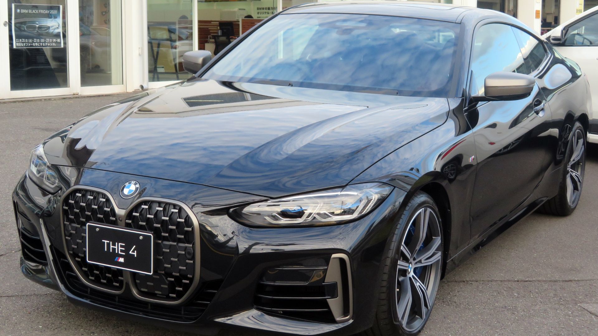 File:The frontview of BMW M440i xDrive Coupé (G22).jpg