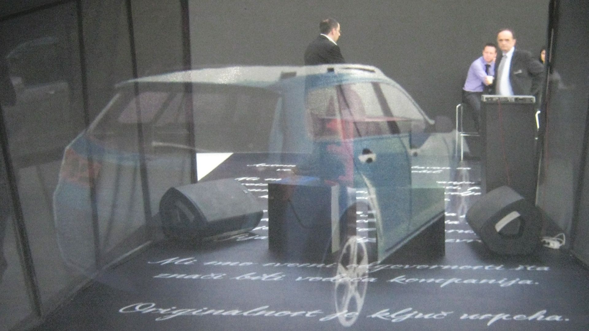 File:Holographic image of car.JPG