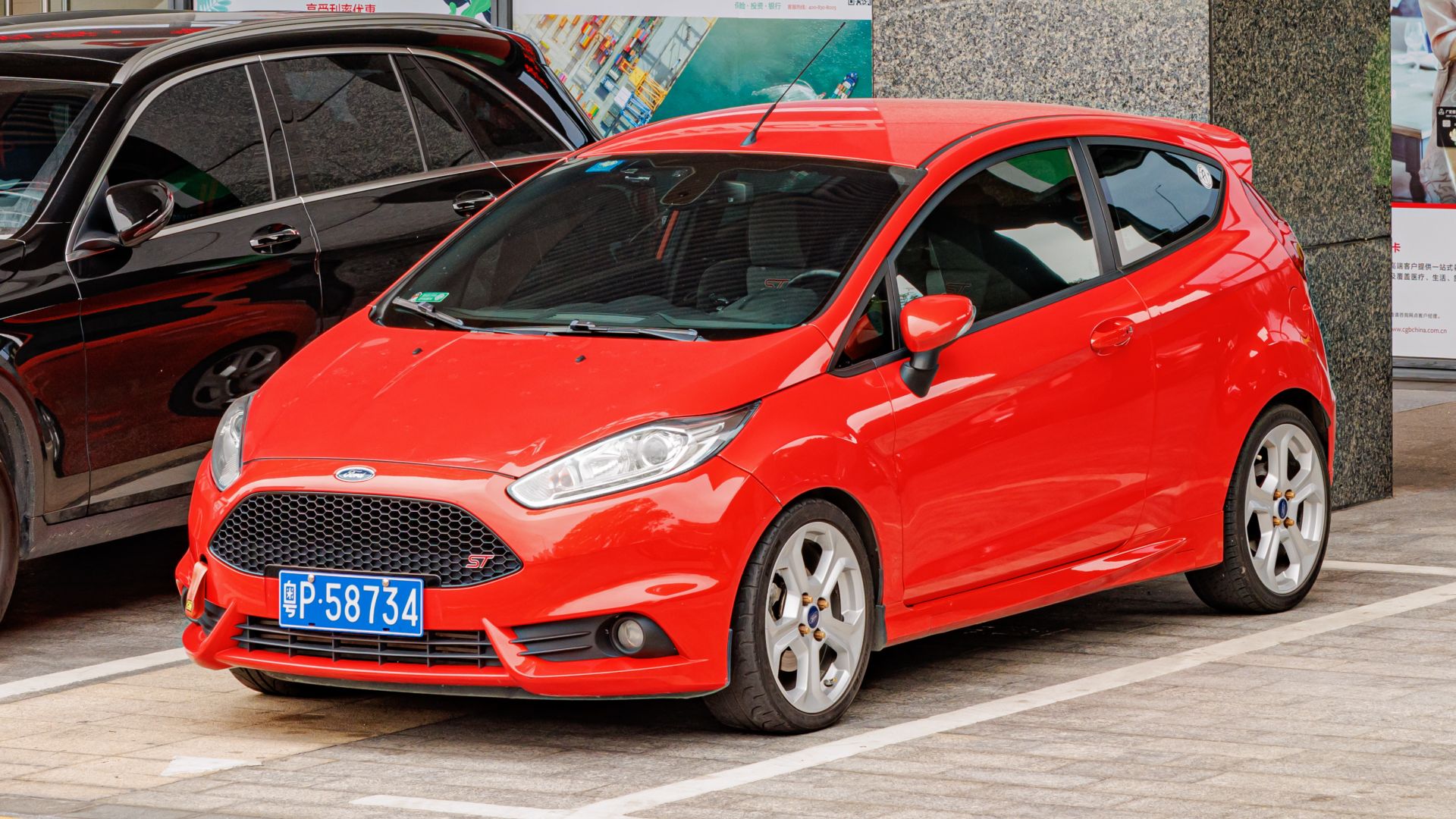 File:FORD FIESTA ST MK6 China.jpg