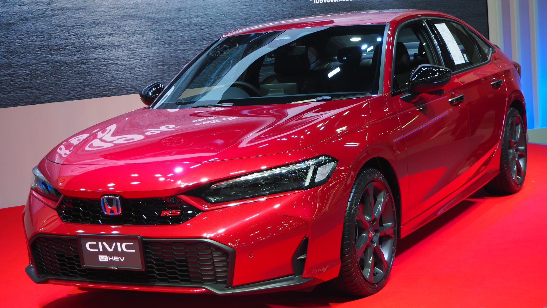 File:2024 Honda Civic e-HEV RS.jpg