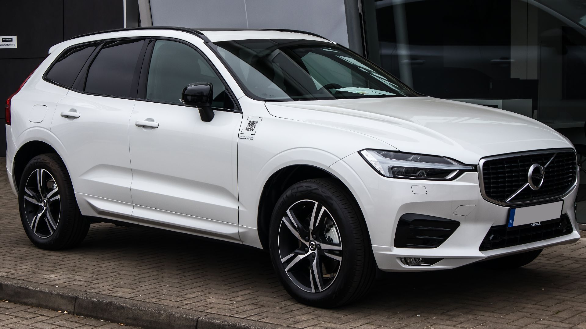 File:Volvo XC60 T6 AWD R-Design (II) – f 02042021.jpg