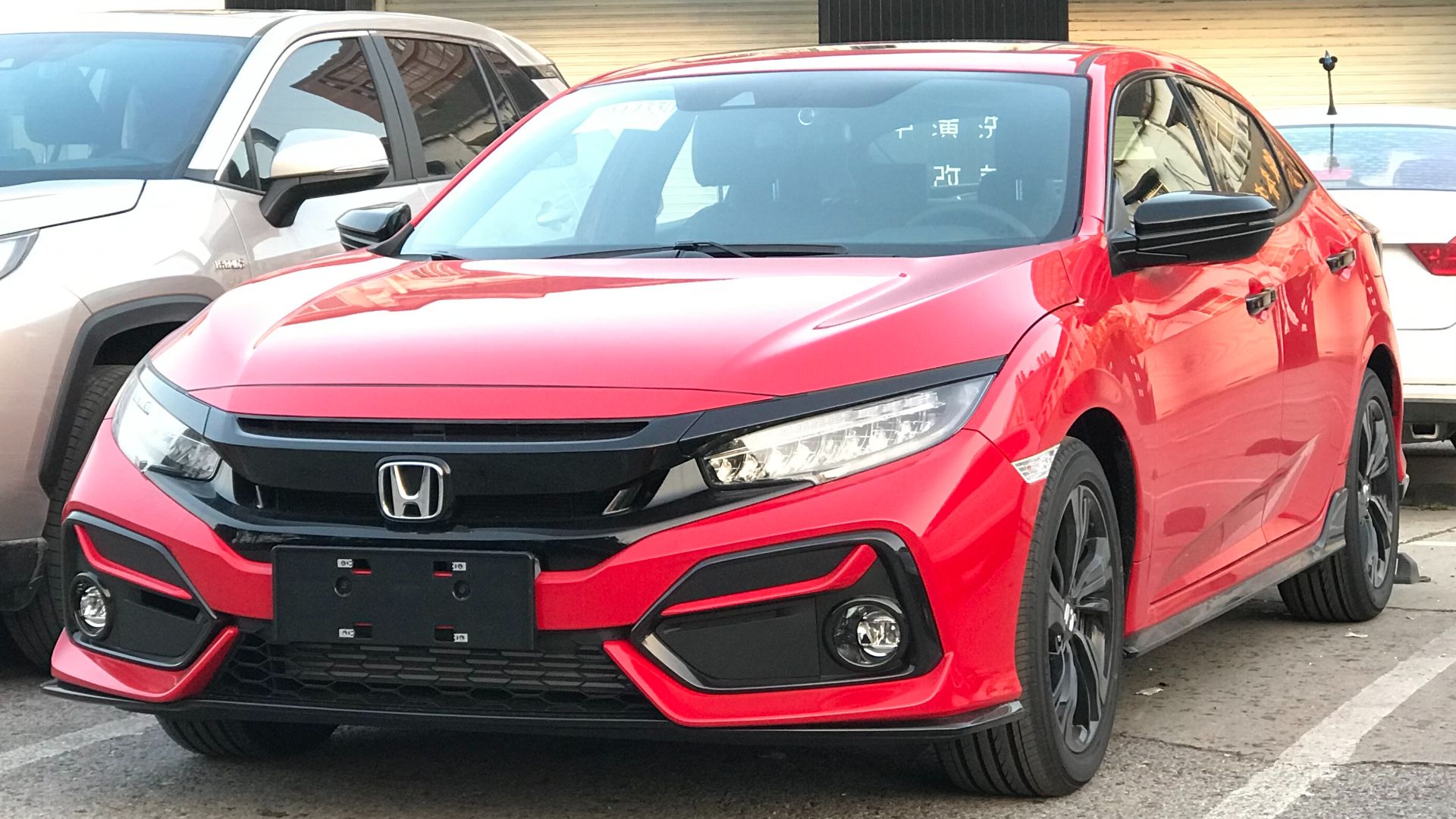 File:Honda Civic Hatchback (FK4).jpg