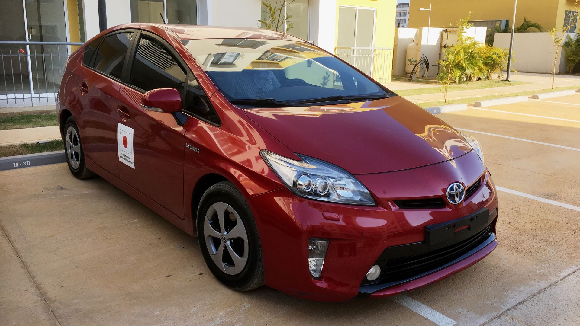 File:Toyota Prius SDQ 03 2018 7180.jpg