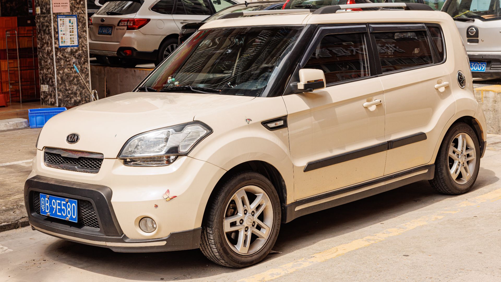 File:KIA SOUL (AM) China (3).jpg