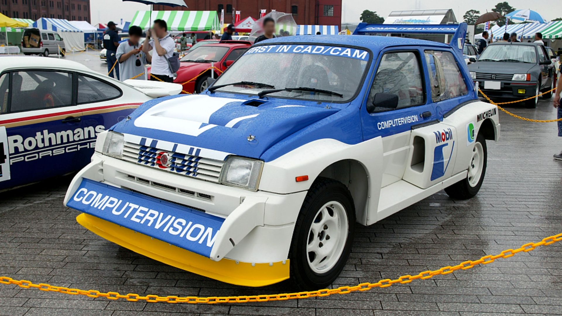File:MG Metro 6R4 001.JPG