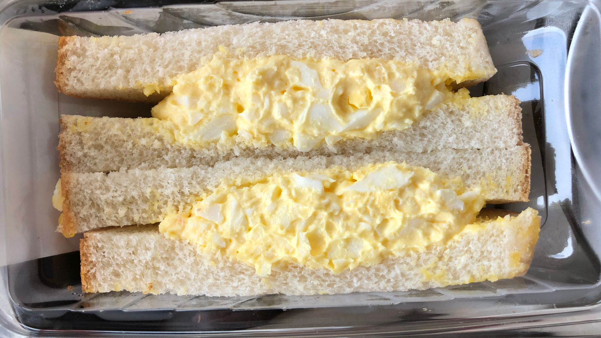 File:2019-08-23 09 44 18 A Sheetz Made To Go Egg Salad Sandwich in Dahlgren, King George County, Virginia.jpg