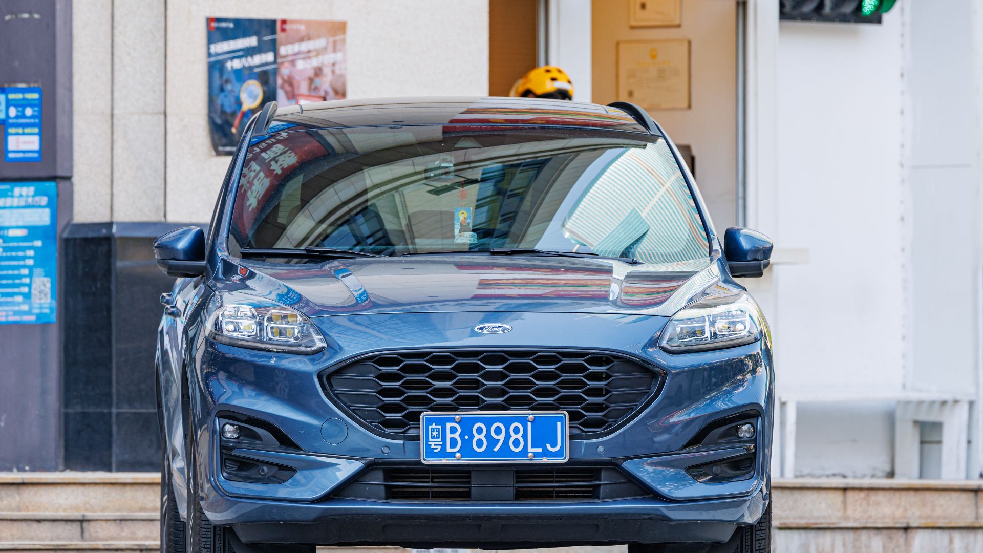 File:FORD ESCAPE (CX482) China.jpg