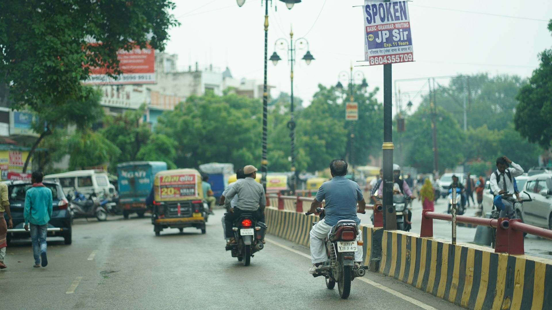 a busy street with traffic