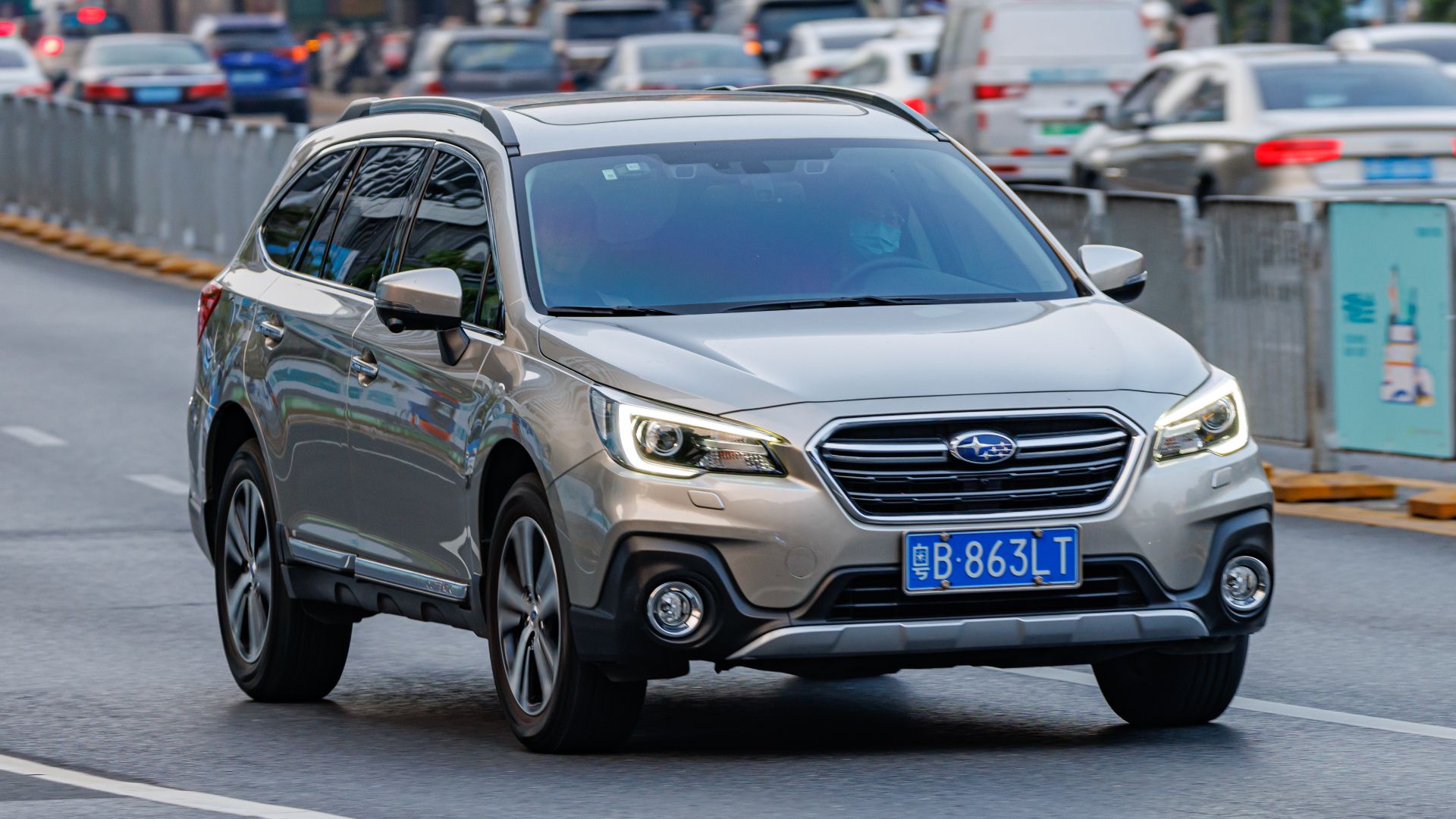 File:SUBARU LEGACY OUTBACK,SUBARU OUTBACK (BS) China.jpg
