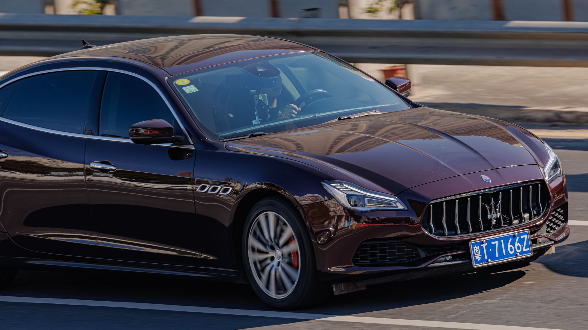 File:MASERATI QUATTROPORTE VI China.jpg