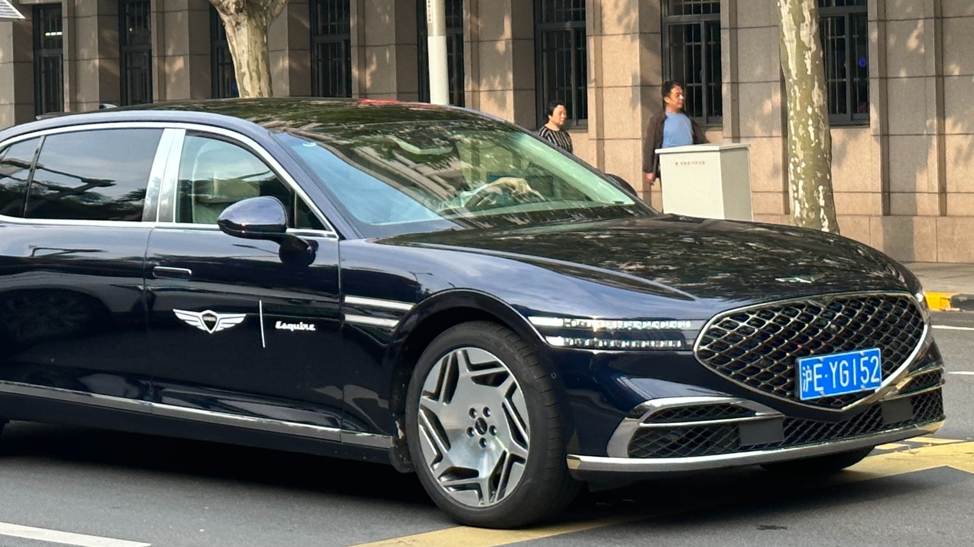 File:Genesis G90 II 001.jpg