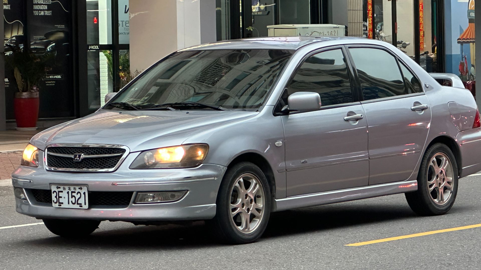 File:Mitsubishi Lancer VIII 001.jpg