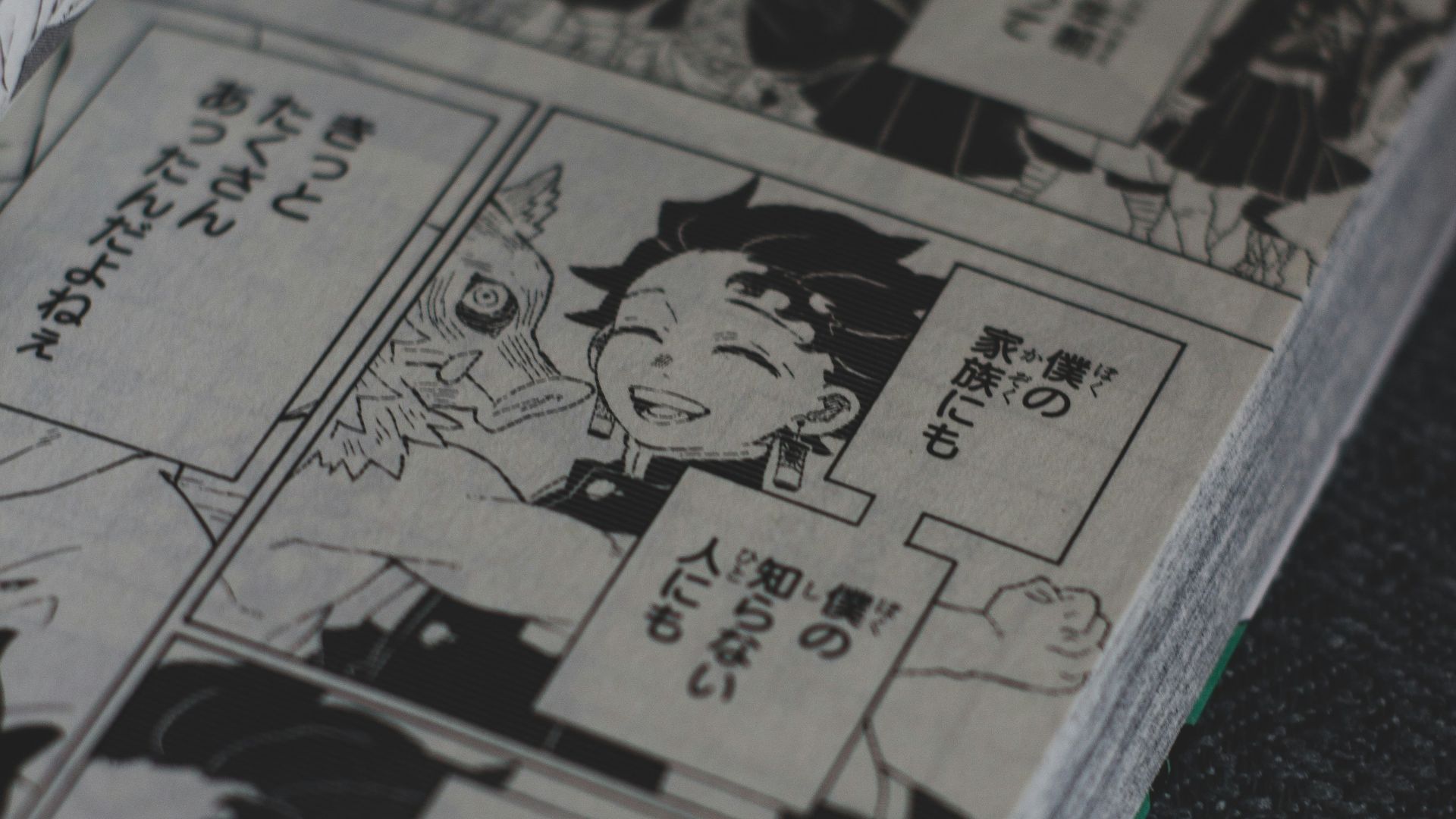 a close up of a book with a cartoon on it