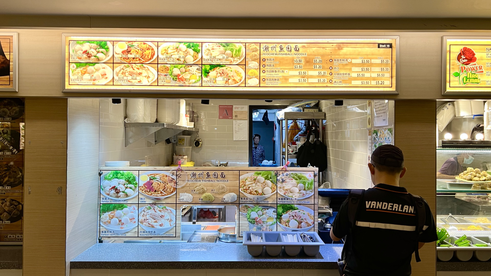 File:Hidden underground staff canteen open to the public, Changi Airport Terminal 1, Singapore 02.jpg