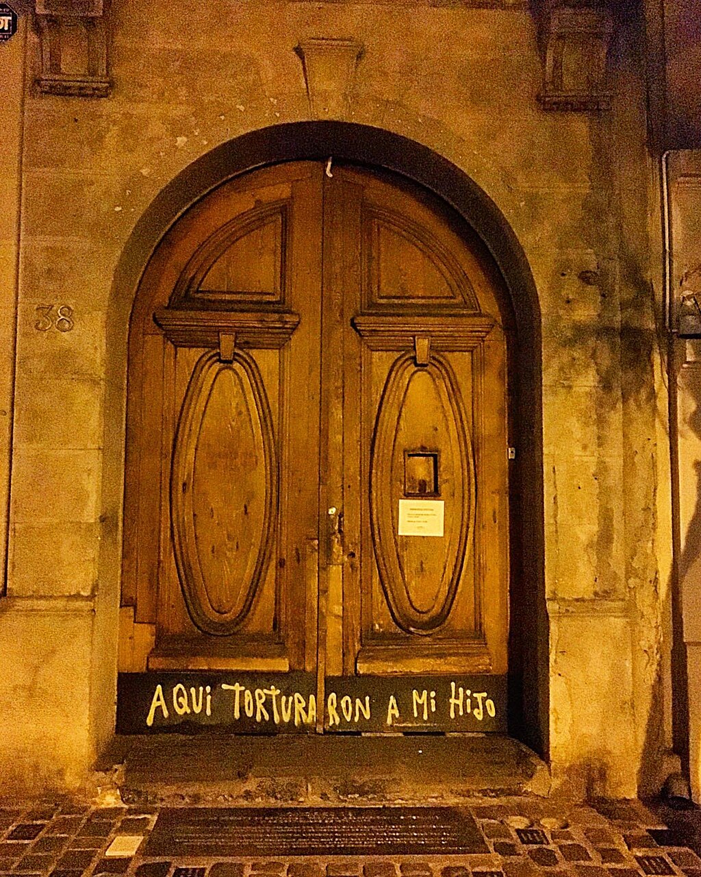 1024Px-Puerta Londres 38