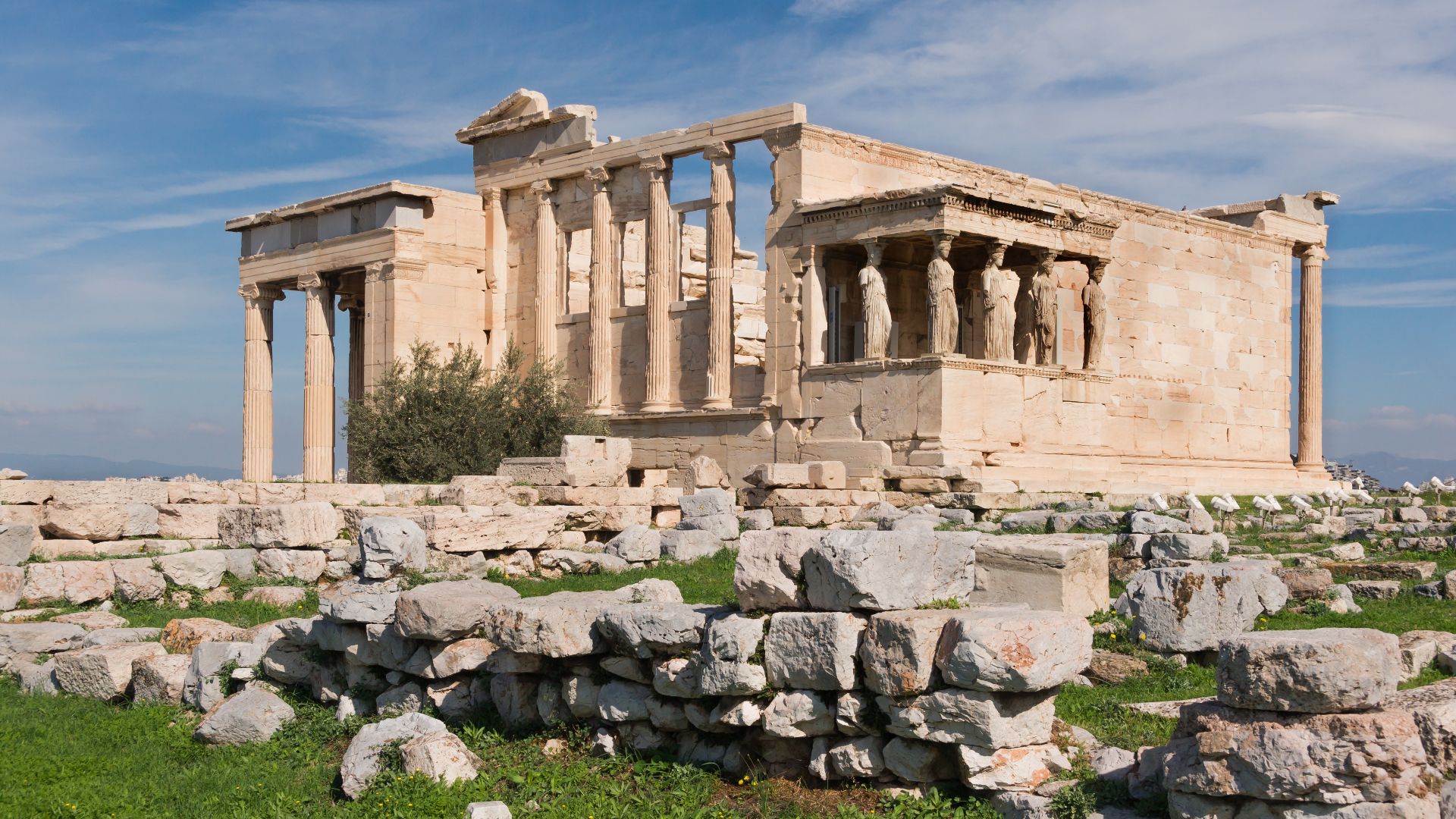 File:Erechtheum Acropolis Athens.jpg