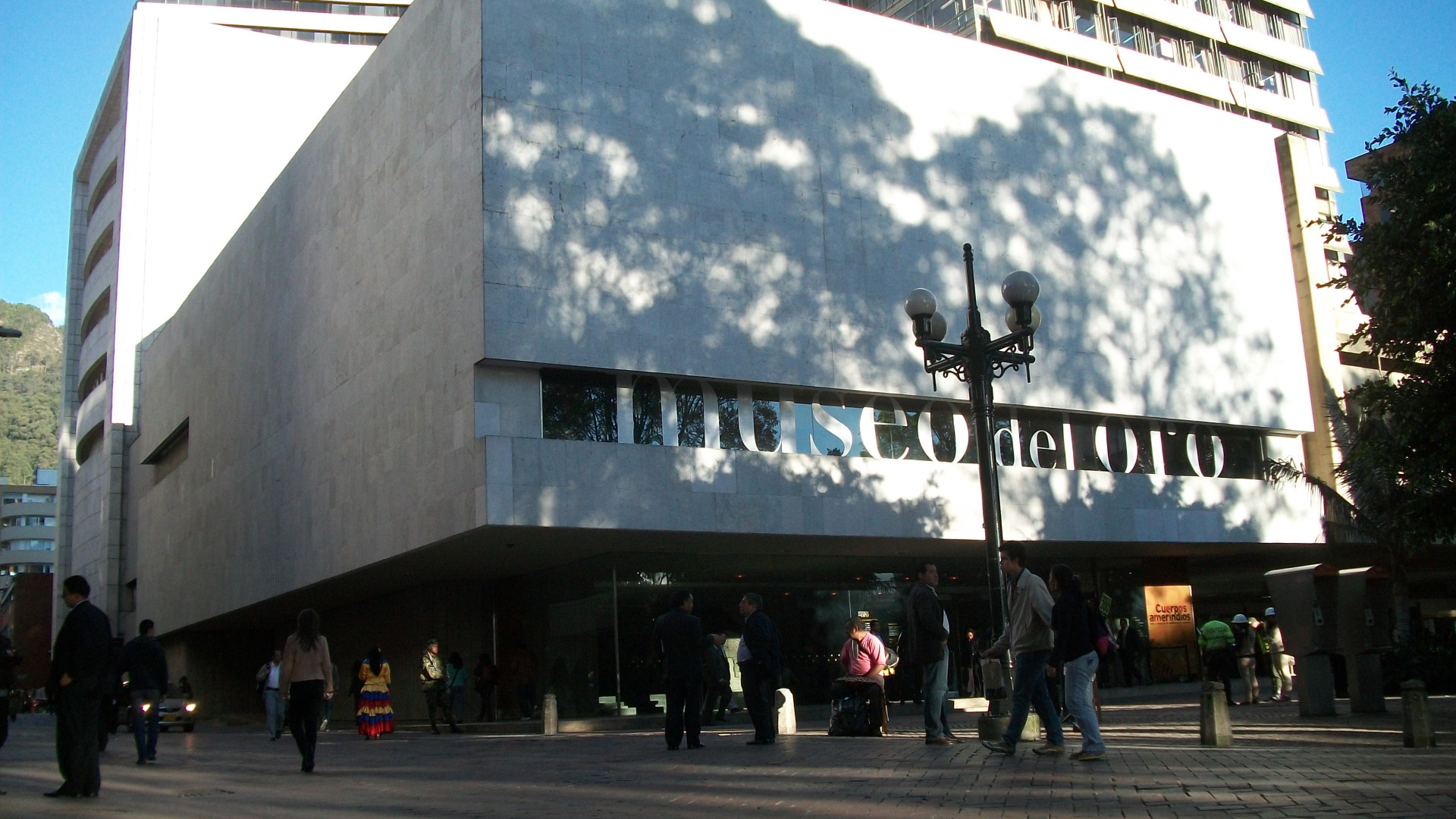 File:BOG Museo del Oro.JPG