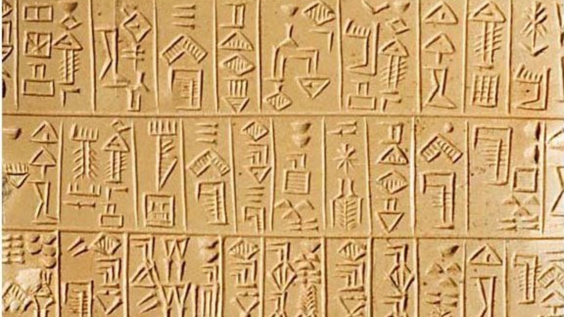 File:Sumerian 26th c Adab.jpg