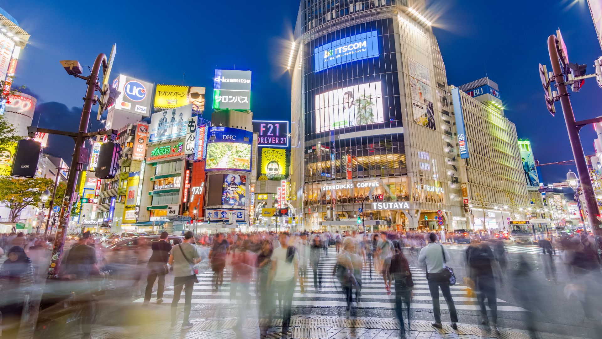 File:Tokyo Shibuya Scramble Crossing 2018-10-09.jpg
