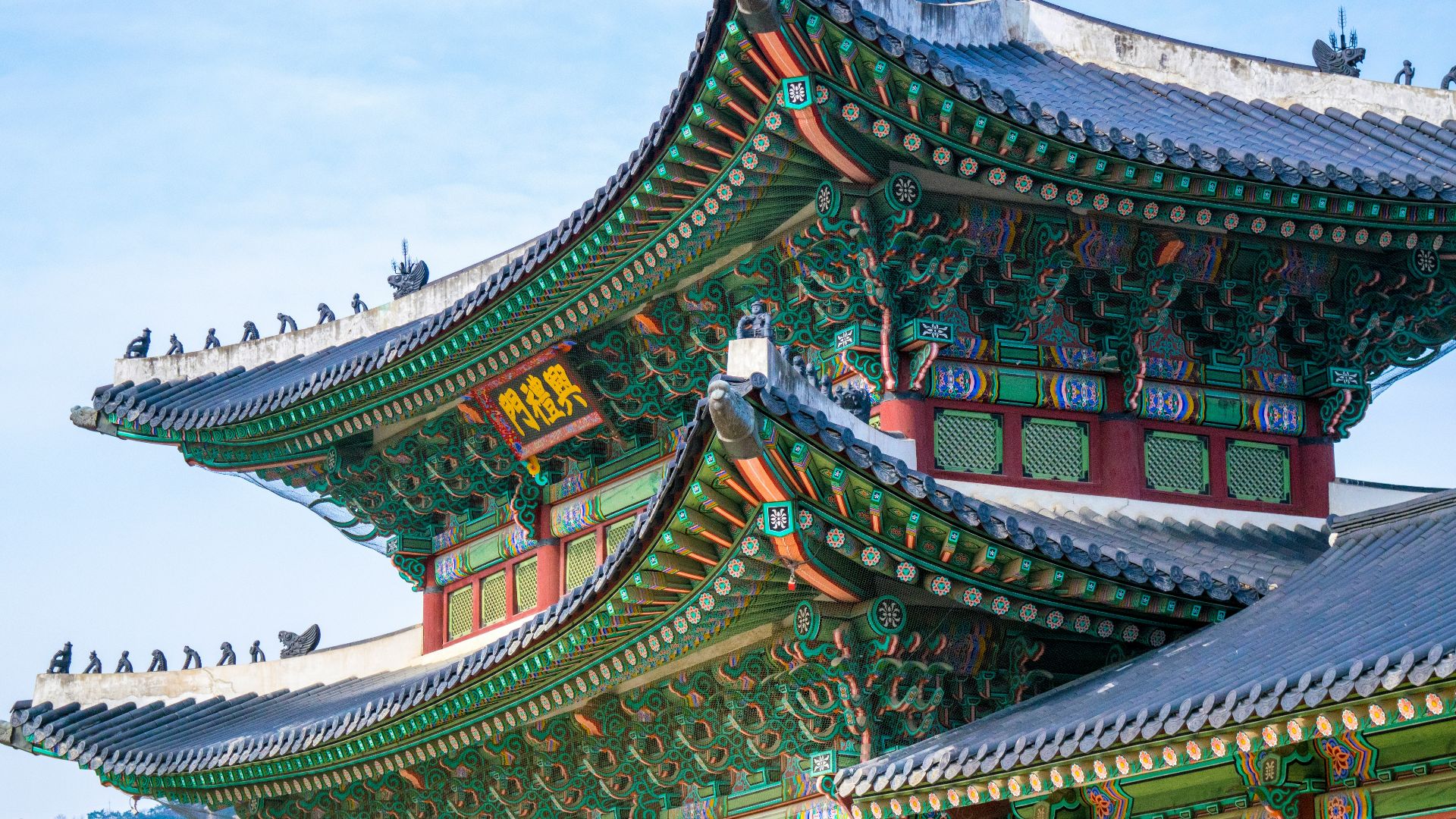 green and red temple