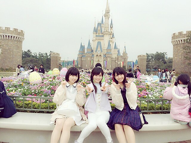 Struggle Gen In Tokyo Disneyland 2015
