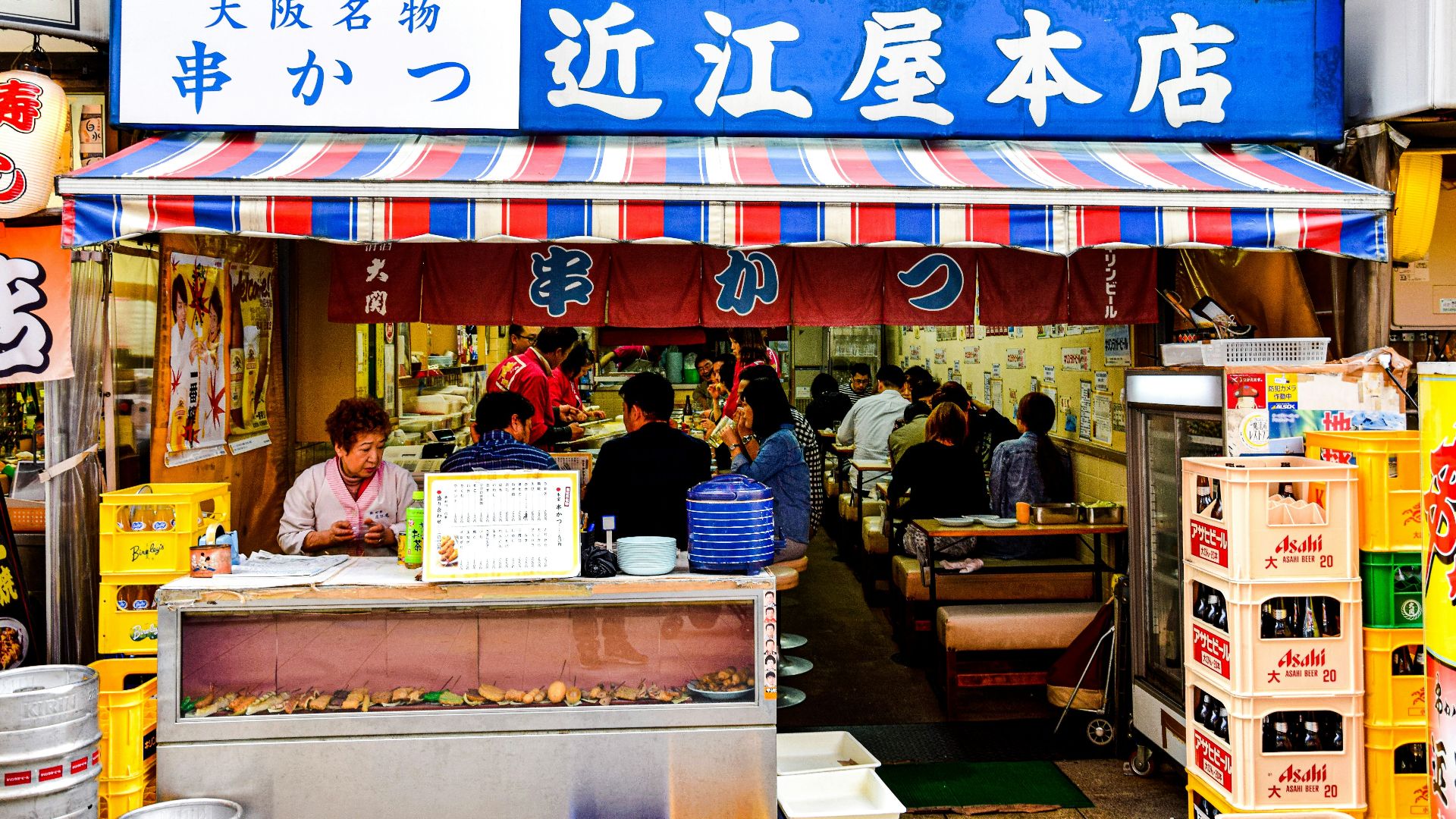 a group of people in a store