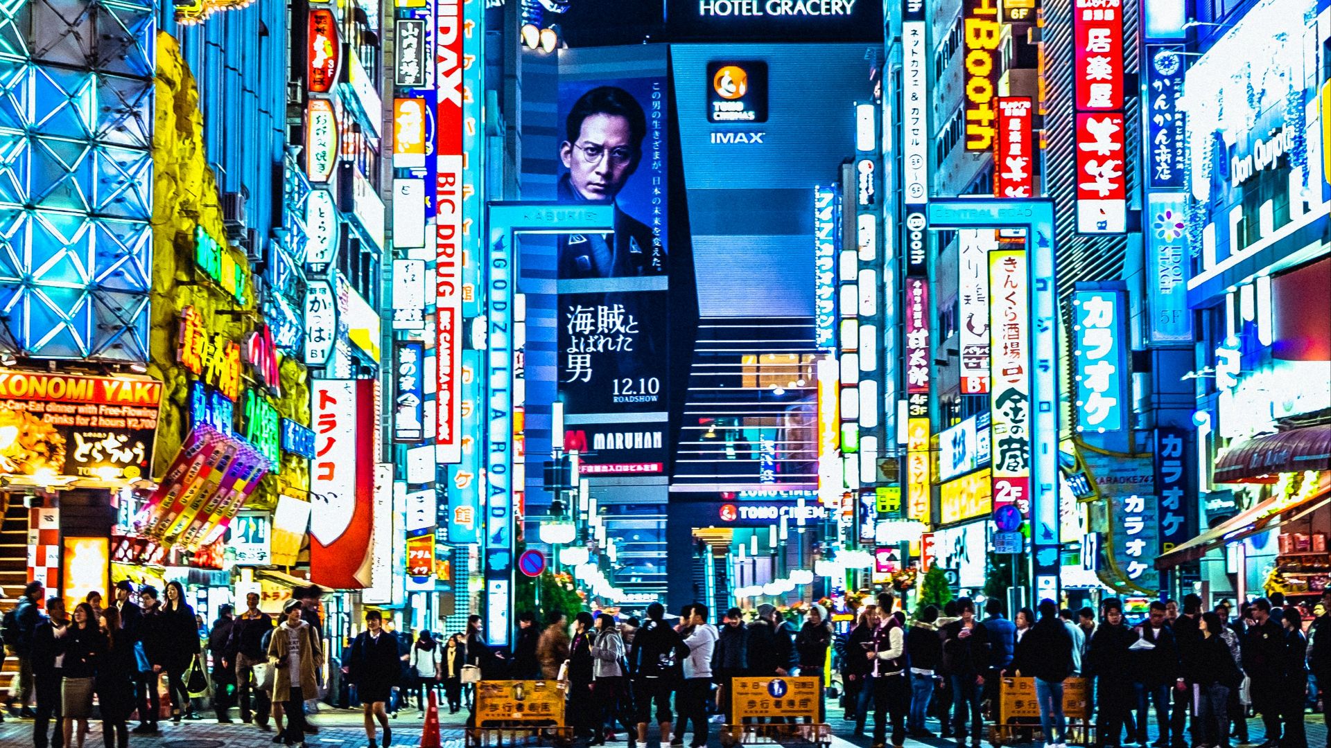 photo of people crossing road