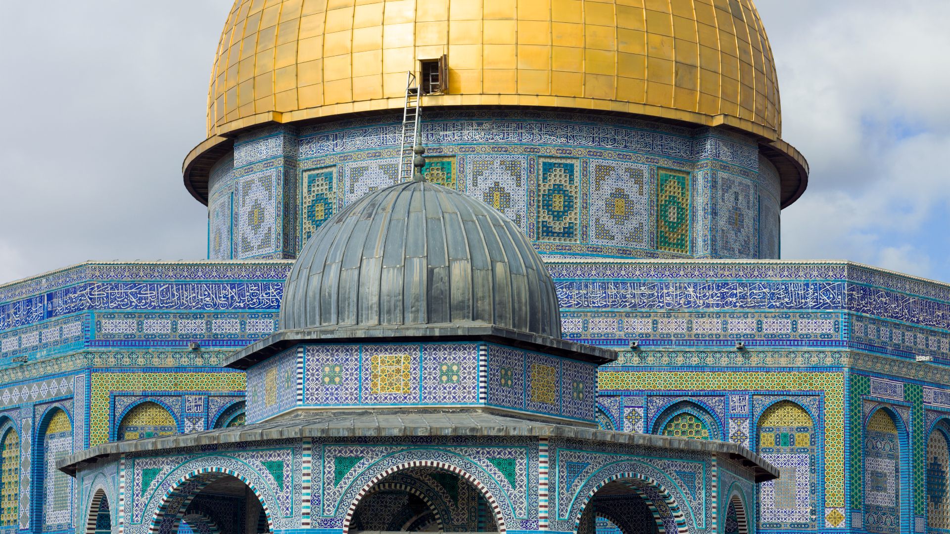 File:Jerusalem-2013-Temple Mount-Dome of the Rock & Chain 02.jpg