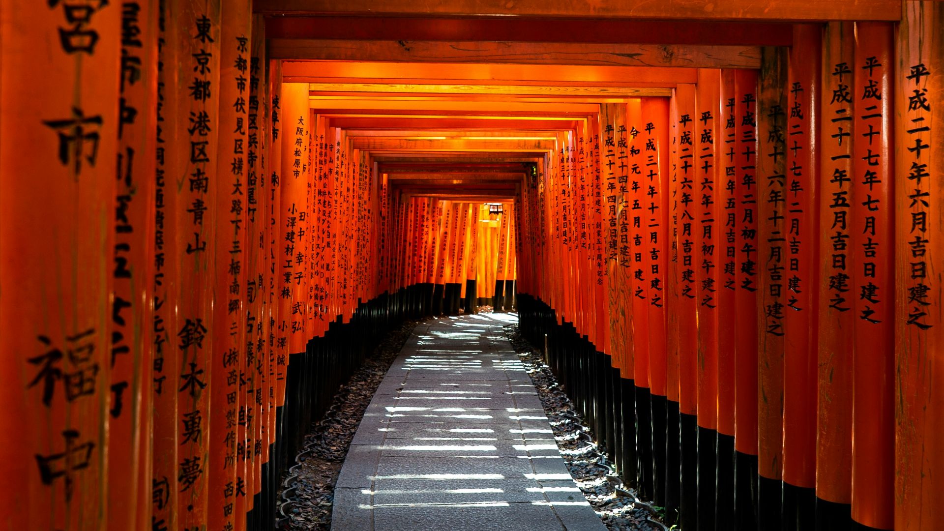 empty tunnel between red walls