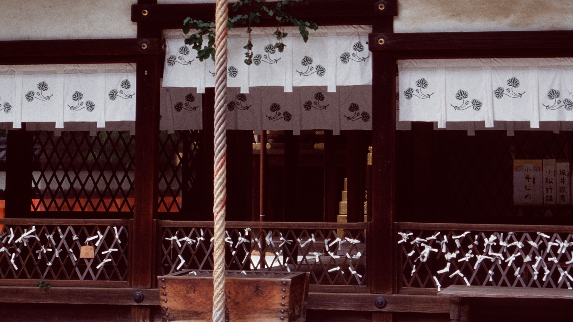 File:Kyoto, Aoi-matsuri.jpg