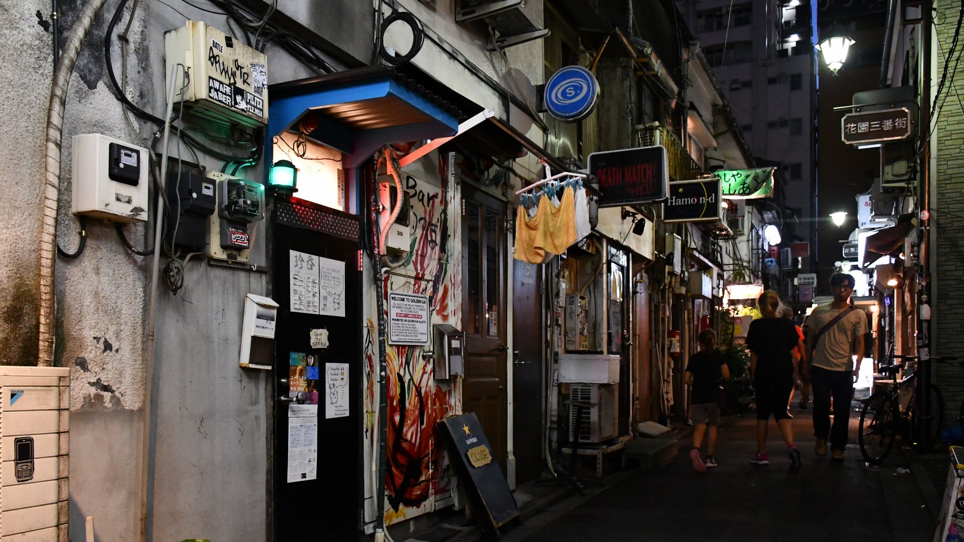 File:Golden Gai (2).jpg