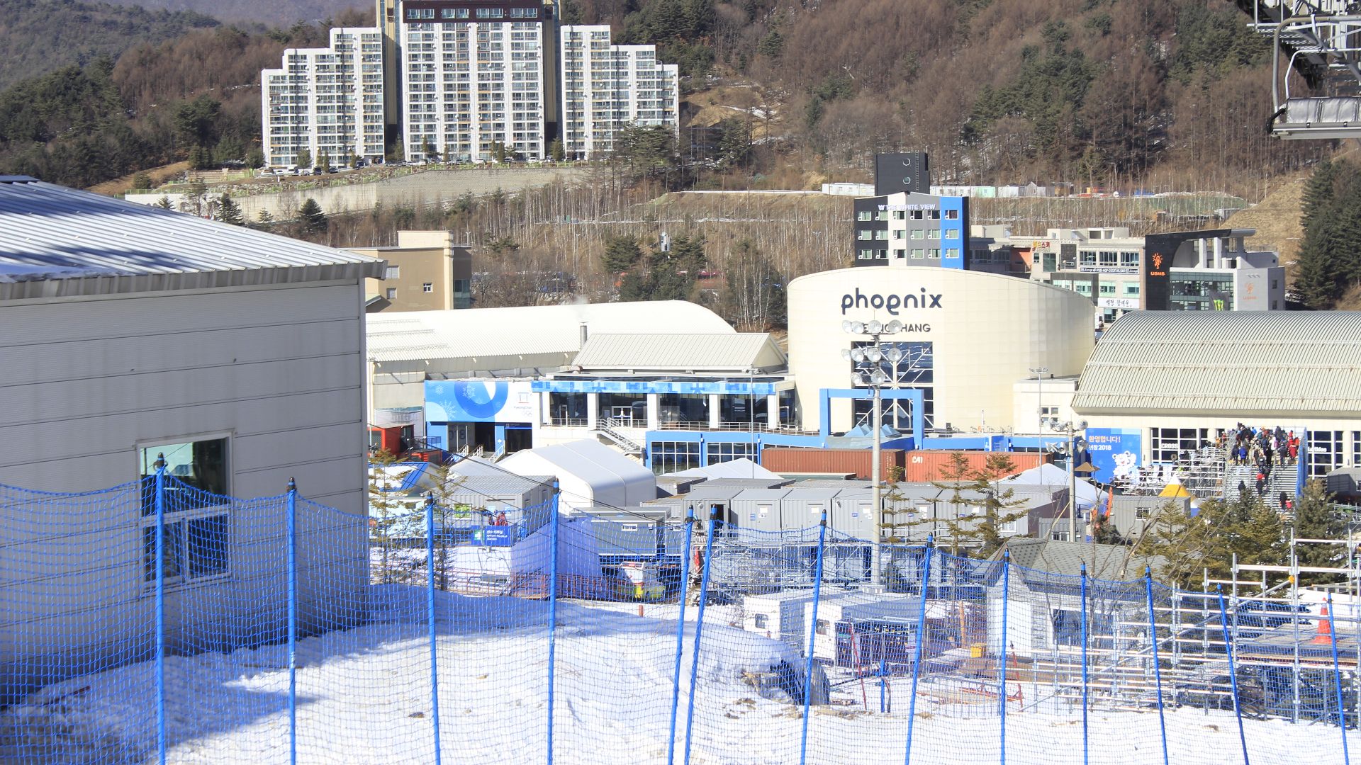 File:2018 Olympics Phoenix Pyeongchang.jpg