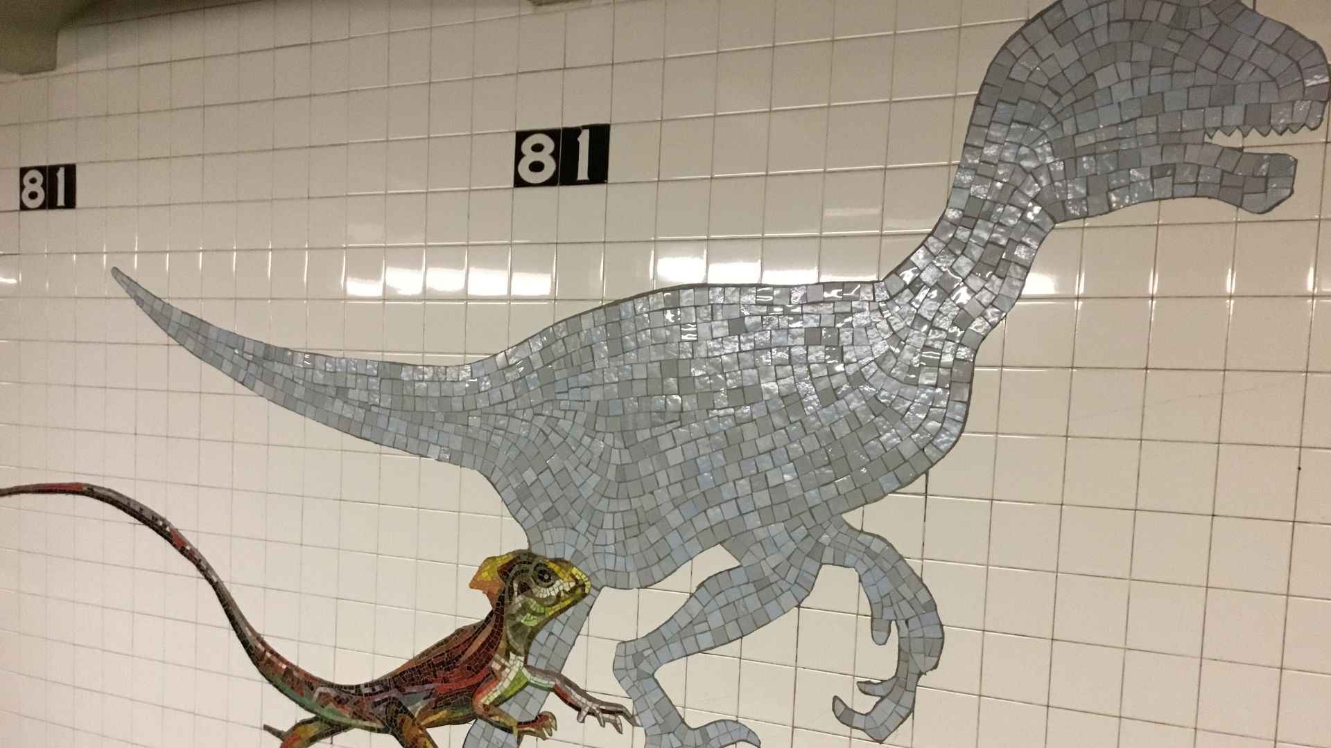 File:For Want of a Nail 027.jpg