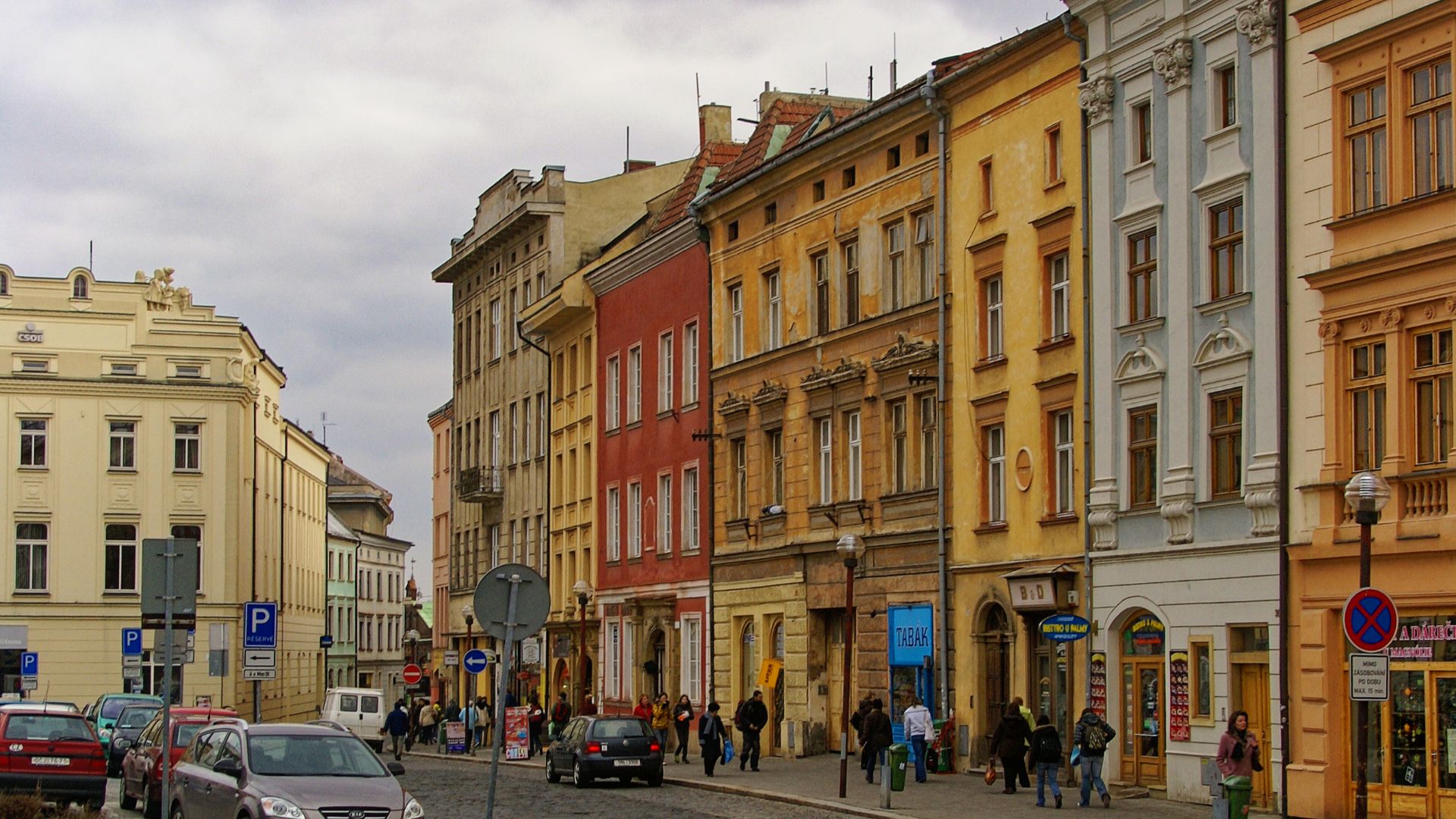 File:Olomouc - Dolní Náměstí 03.jpg