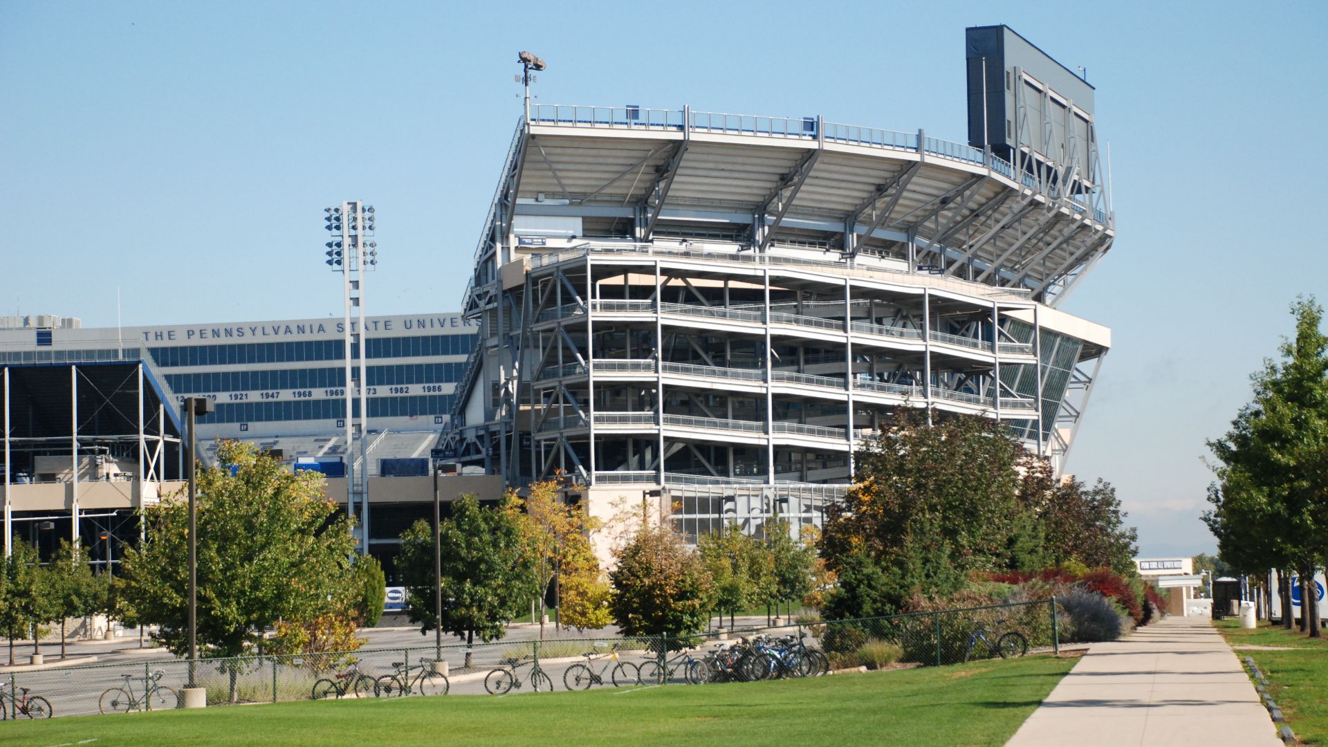 File:Beaver Stadium side view.JPG