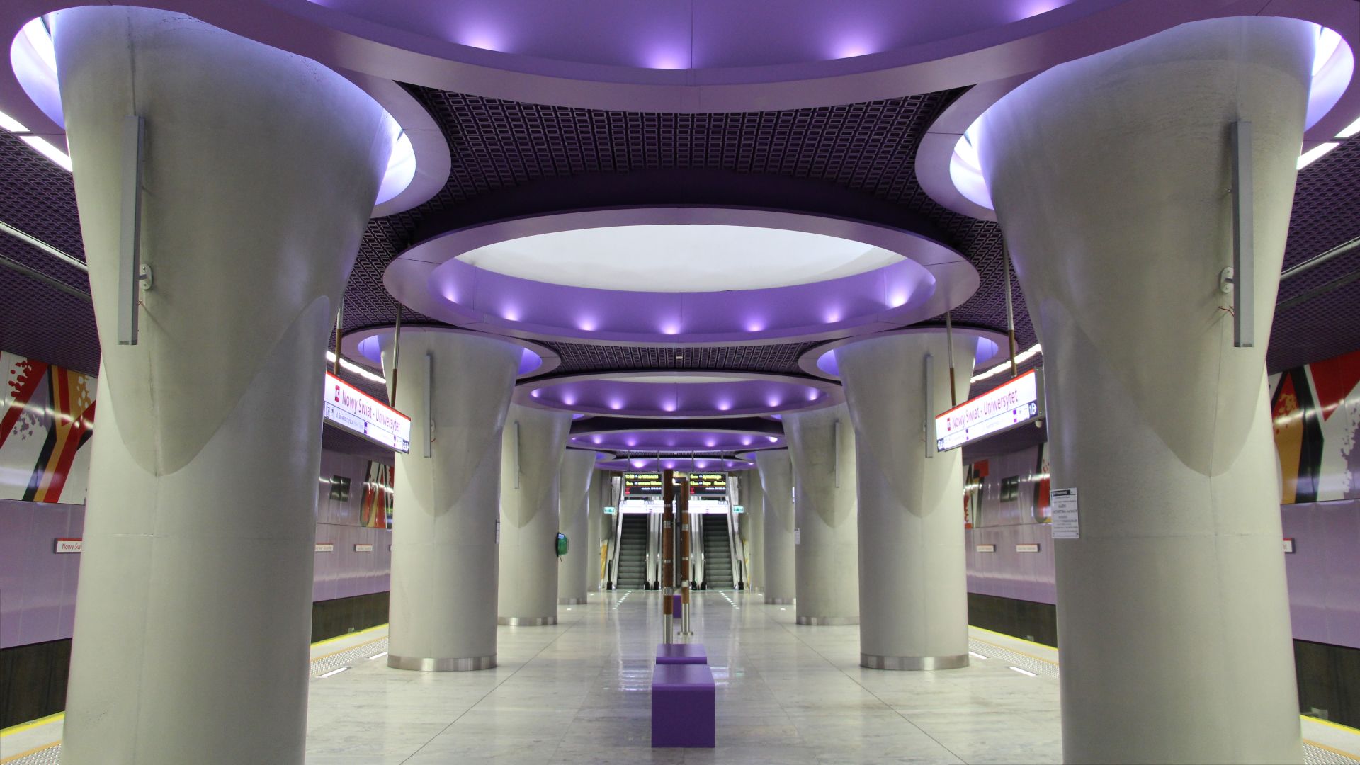 File:Warszawa - Stacja Metra Nowy Świat-Uniwersytet (2).jpg