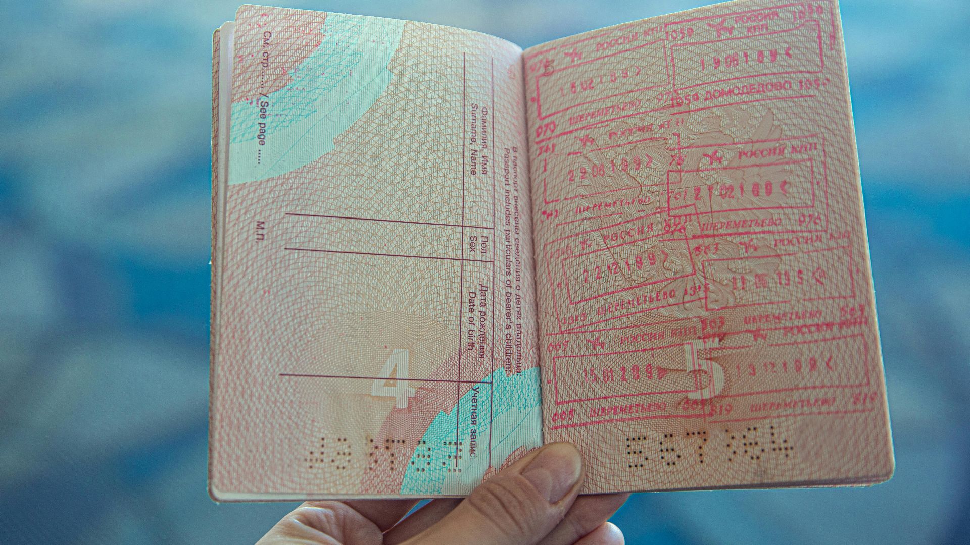 Ekaterina Belinskaya