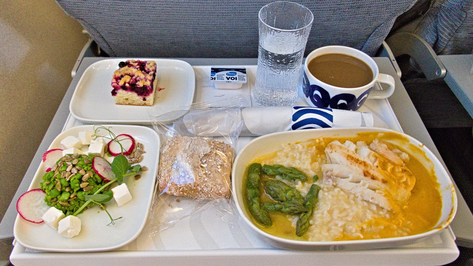 File:Airplane food.jpg