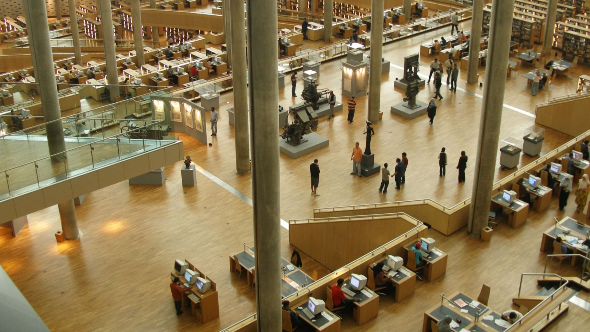File:Bibliotheca Alexandrina (2007-05-030).jpg