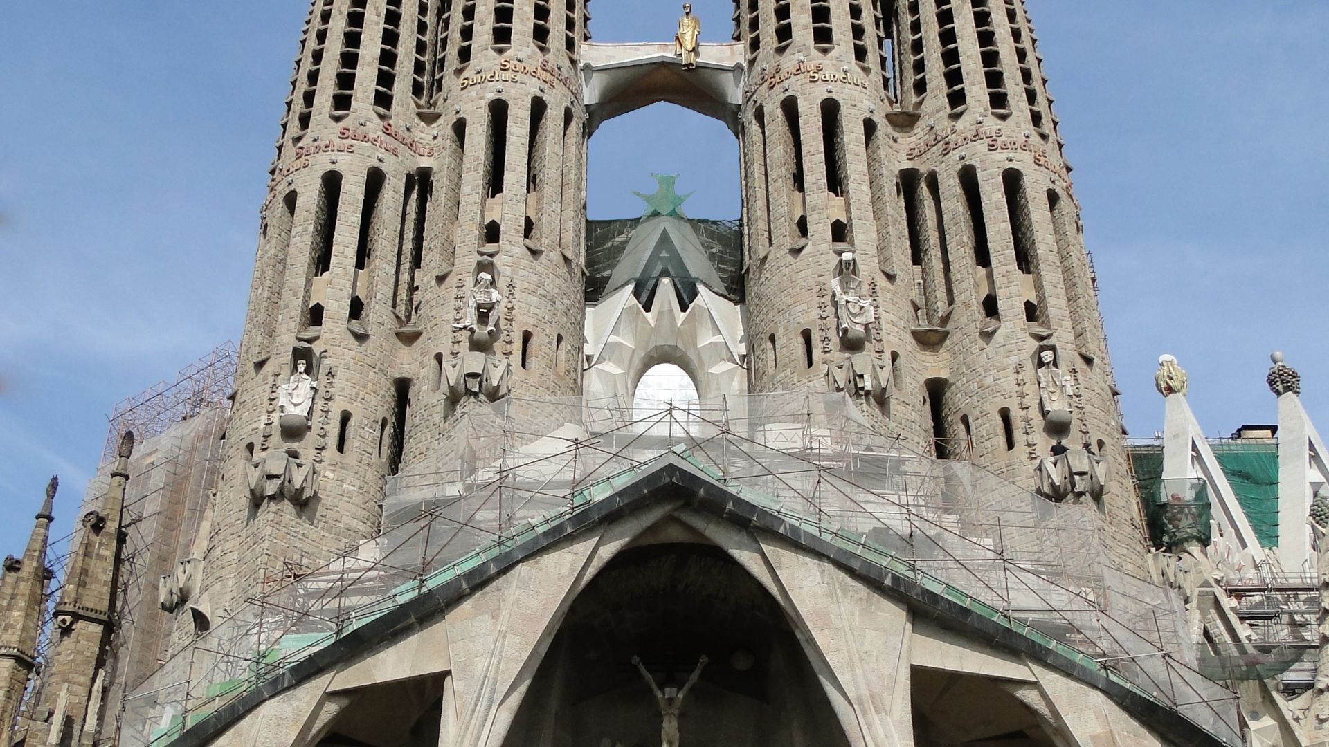 File:Sagrada Familia 03.jpg