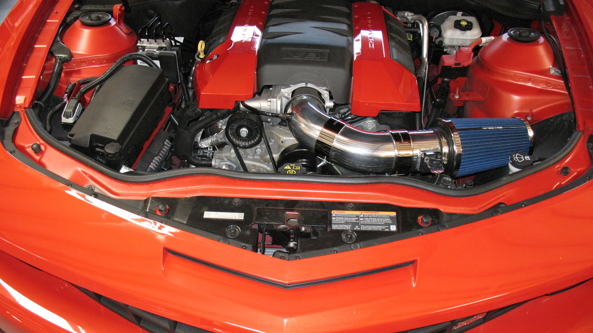 File:Cool-Air-intake.jpg
