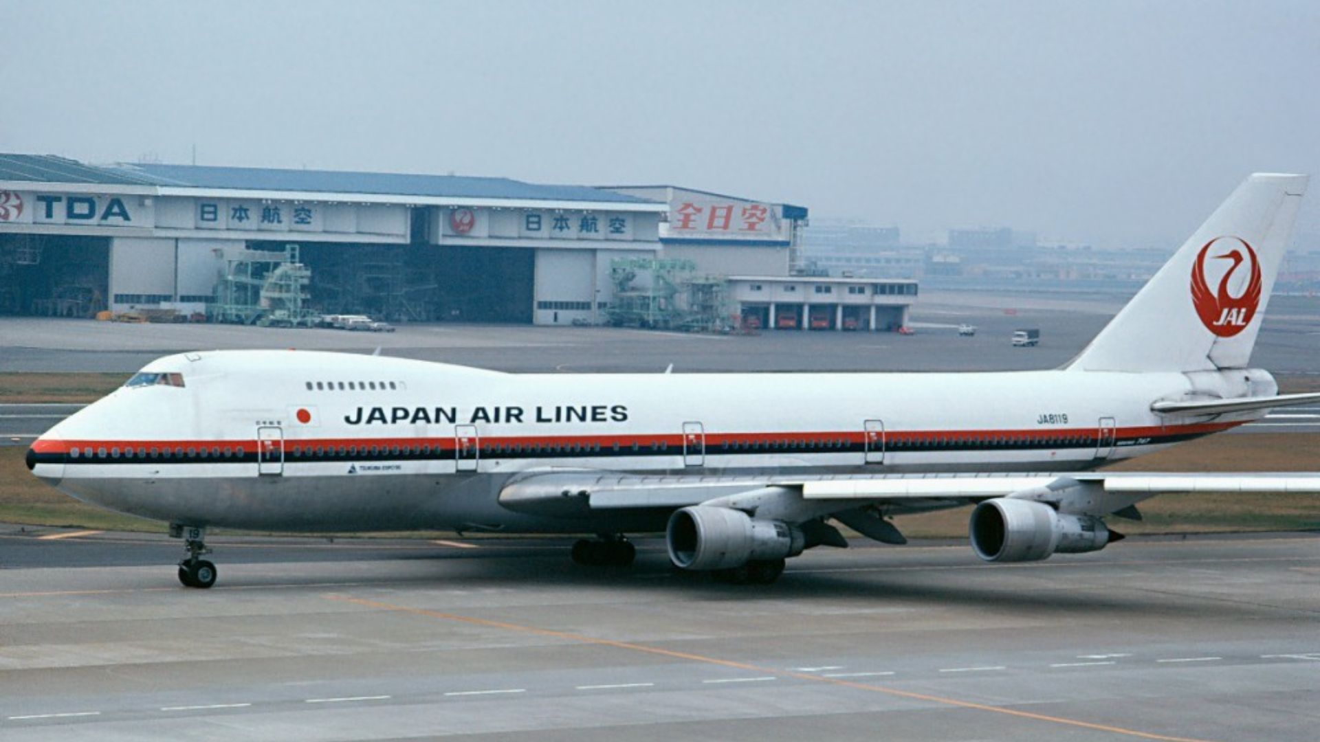 File:Japan Airlines JA8119.jpg