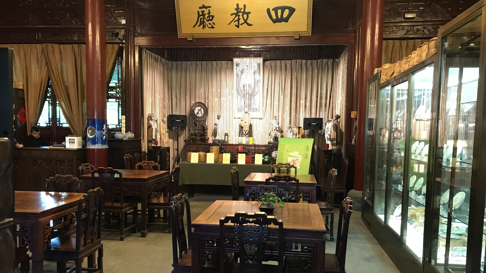 File:Tea House in Guilin Park.jpeg