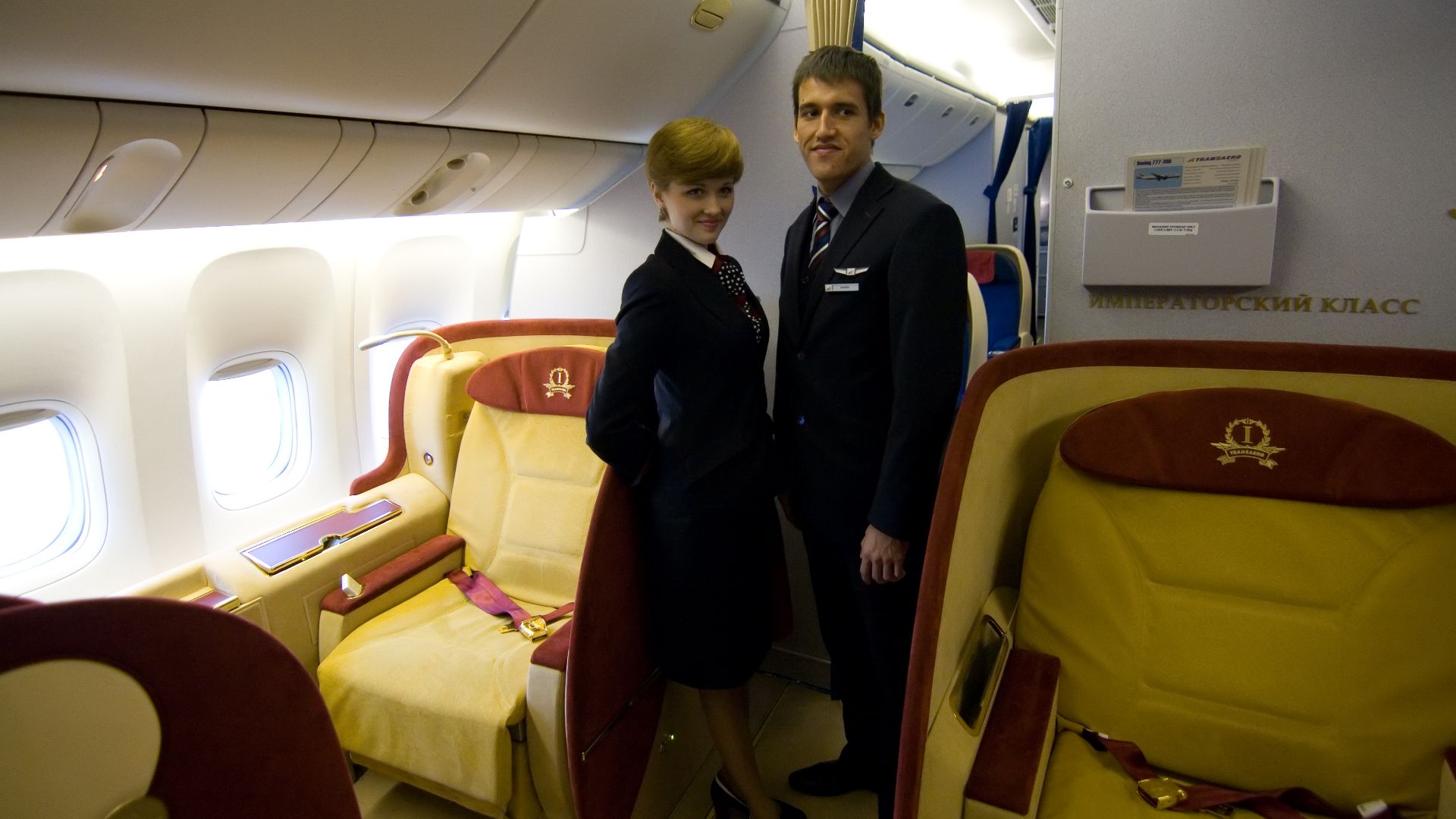 File:Domodedovo IMG 2594 (8062181166).jpg
