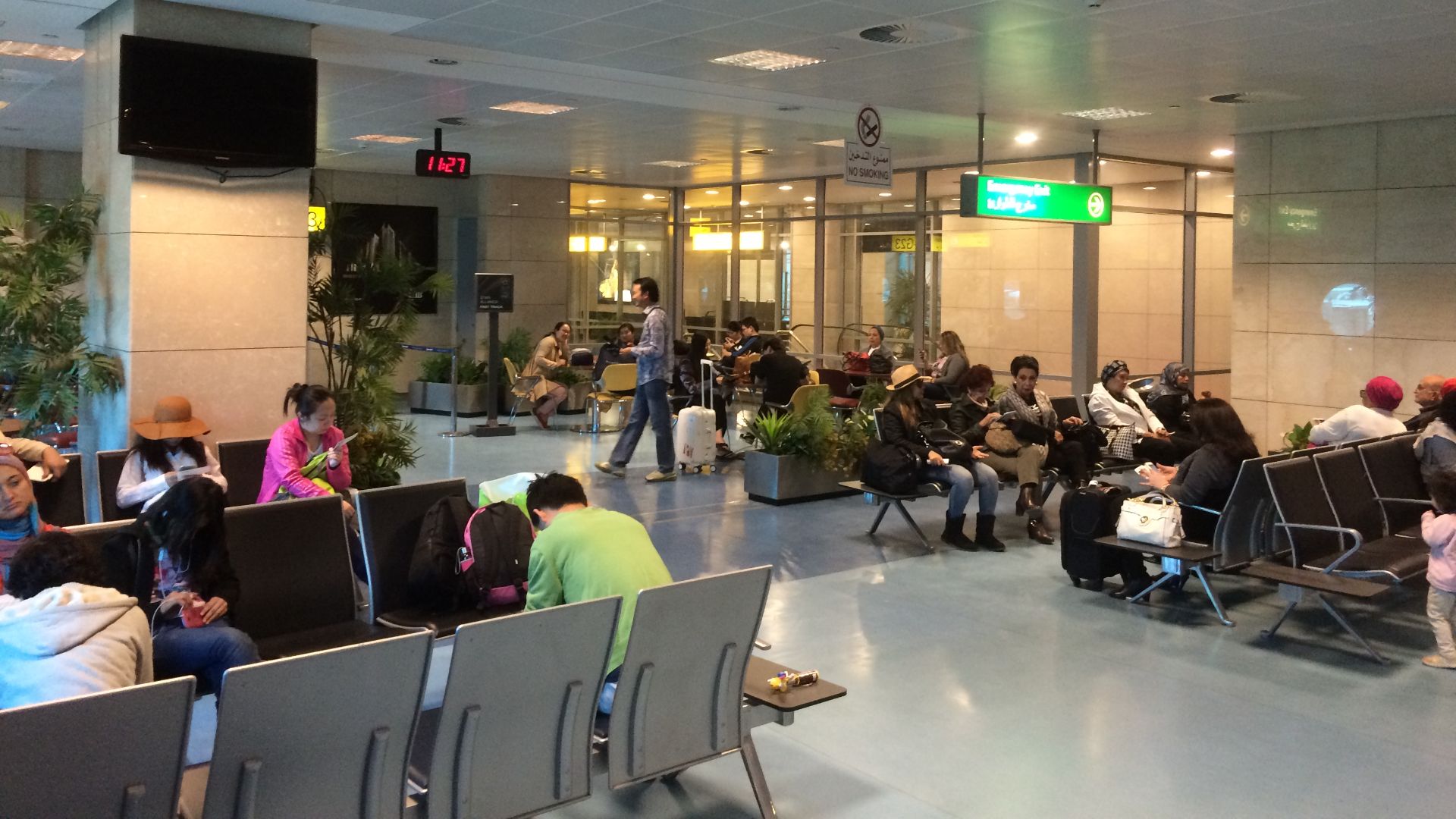 File:Gate at Terminal 3 Cairo International Airport - panoramio.jpg